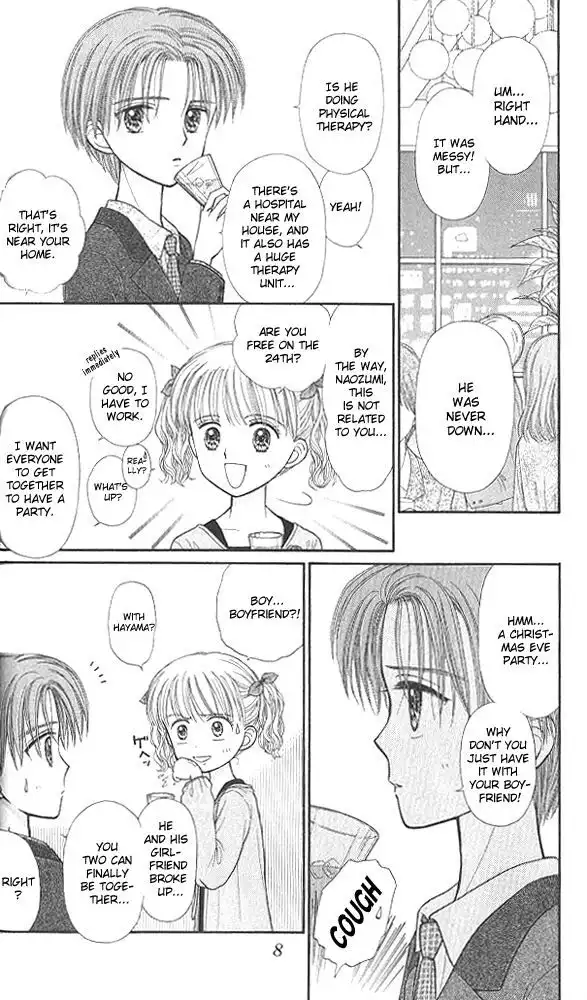 Kodomo no Omocha Chapter 43 8